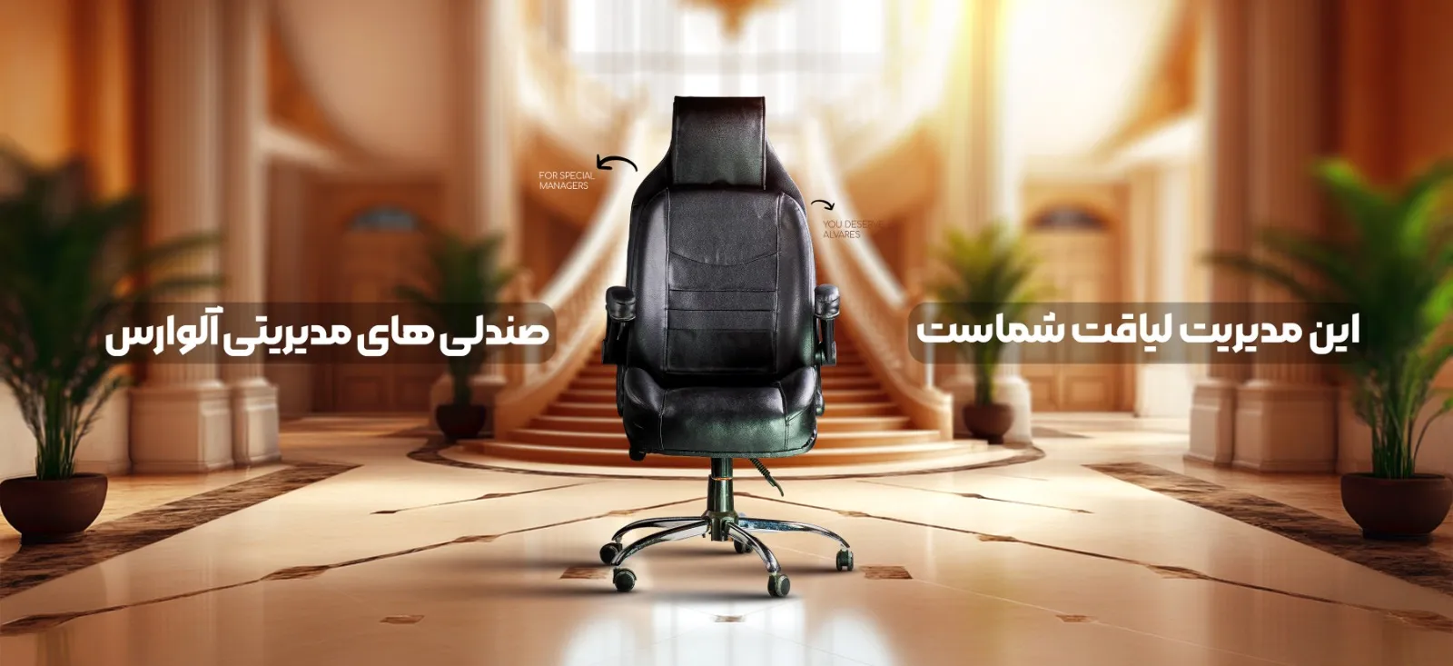 کیفیت بین المللی